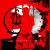 Painted World - Under Crimson Moonlight - EP